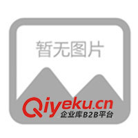 供應錳礦石分析儀、鐵礦石分析儀、鉛鋅礦石分析儀